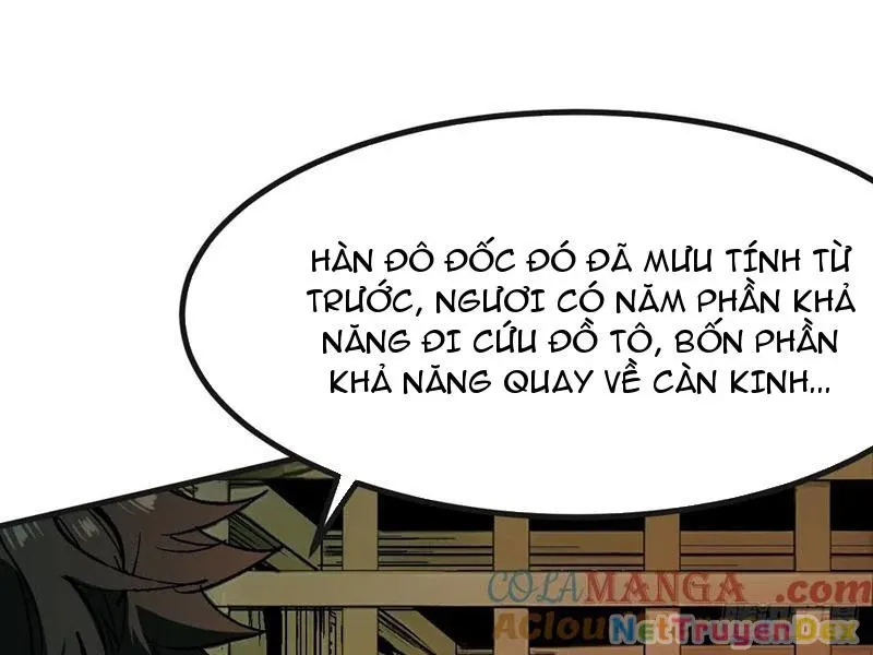 đọc truyện Không Cẩn Thận, Lưu Danh Muôn Thủa Chương 102 ảnh 56 tại Truyện Dạ Ký
