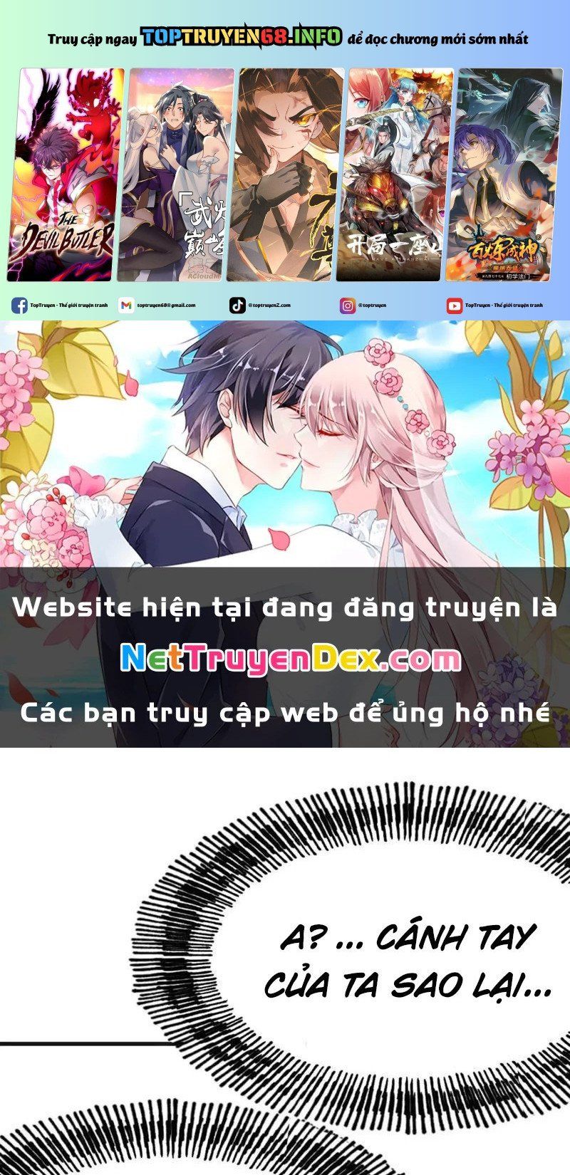 đọc truyện Không Cẩn Thận, Lưu Danh Muôn Thủa Chương 103 ảnh 2 tại Truyện Dạ Ký