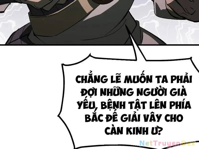 đọc truyện Không Cẩn Thận, Lưu Danh Muôn Thủa Chương 105 ảnh 36 tại Truyện Dạ Ký