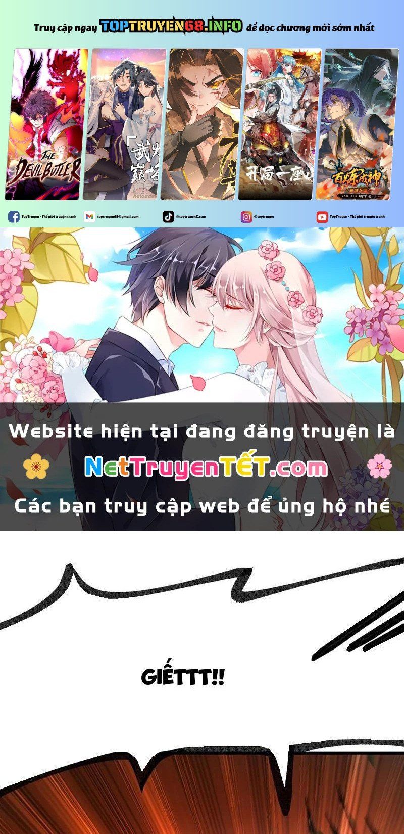 đọc truyện Không Cẩn Thận, Lưu Danh Muôn Thủa Chương 106 ảnh 2 tại Truyện Dạ Ký