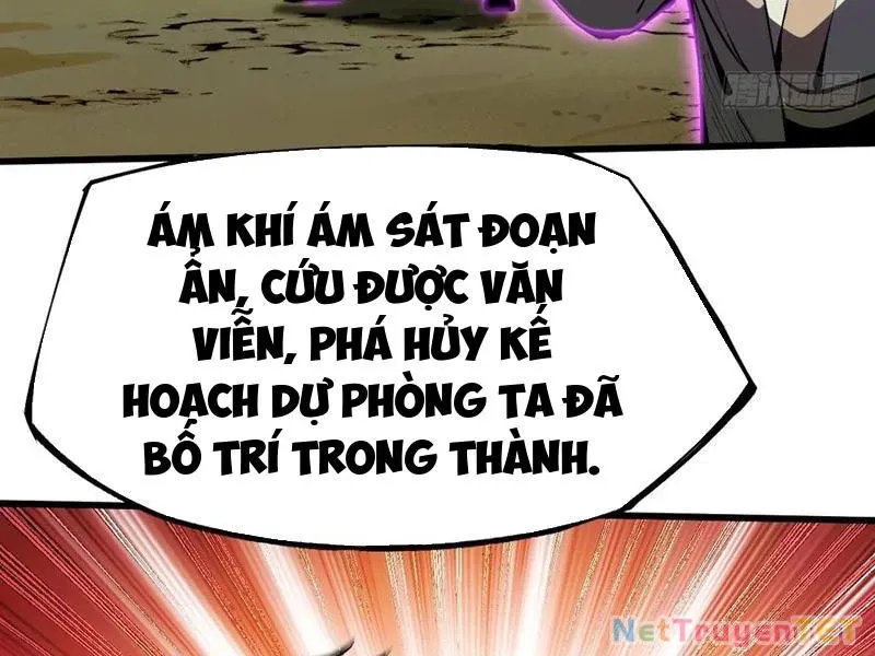 đọc truyện Không Cẩn Thận, Lưu Danh Muôn Thủa Chương 106 ảnh 82 tại Truyện Dạ Ký