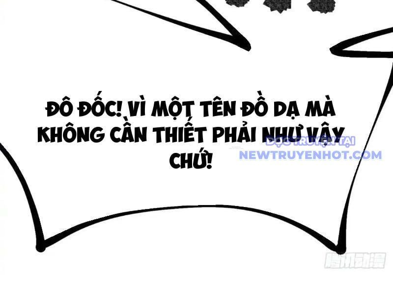 đọc truyện Không Cẩn Thận, Lưu Danh Muôn Thủa Chương 107 ảnh 13 tại Truyện Dạ Ký