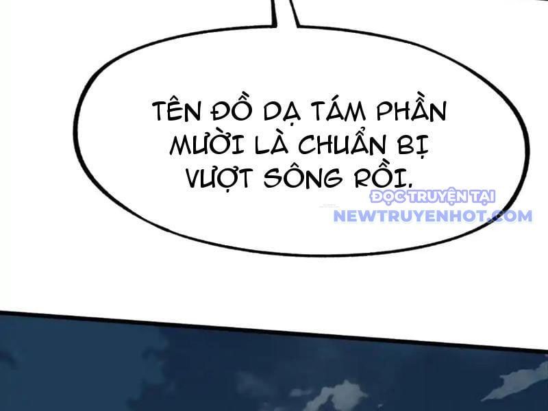 đọc truyện Không Cẩn Thận, Lưu Danh Muôn Thủa Chương 107 ảnh 24 tại Truyện Dạ Ký