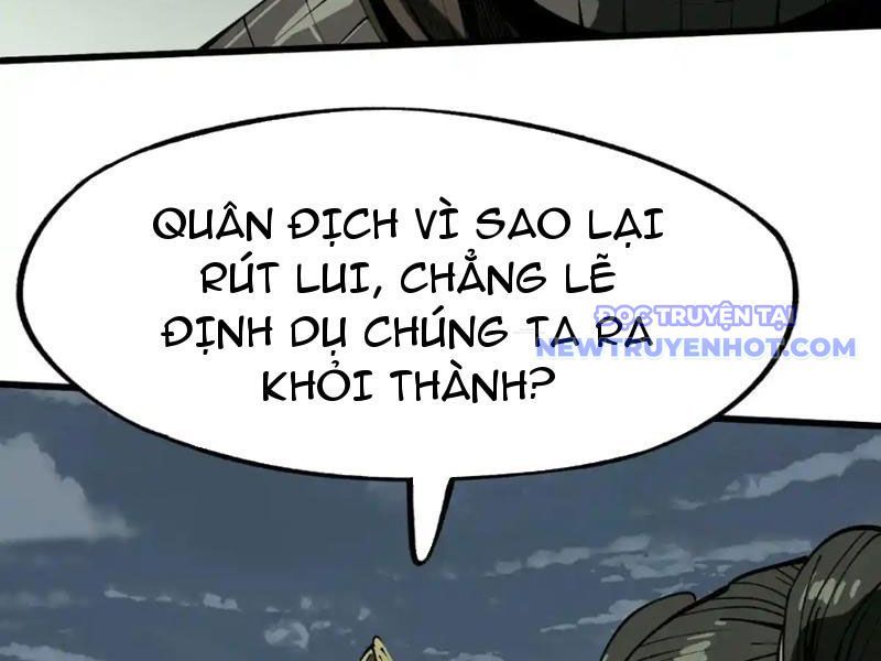 đọc truyện Không Cẩn Thận, Lưu Danh Muôn Thủa Chương 107 ảnh 37 tại Truyện Dạ Ký