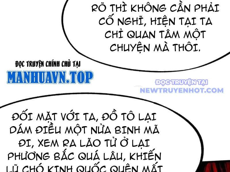 đọc truyện Không Cẩn Thận, Lưu Danh Muôn Thủa Chương 107 ảnh 44 tại Truyện Dạ Ký