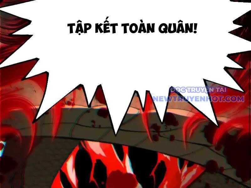 đọc truyện Không Cẩn Thận, Lưu Danh Muôn Thủa Chương 107 ảnh 54 tại Truyện Dạ Ký
