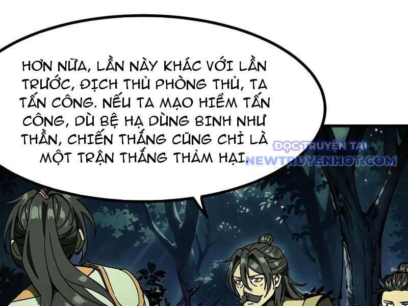 đọc truyện Không Cẩn Thận, Lưu Danh Muôn Thủa Chương 108 ảnh 24 tại Thiên Thai Truyện