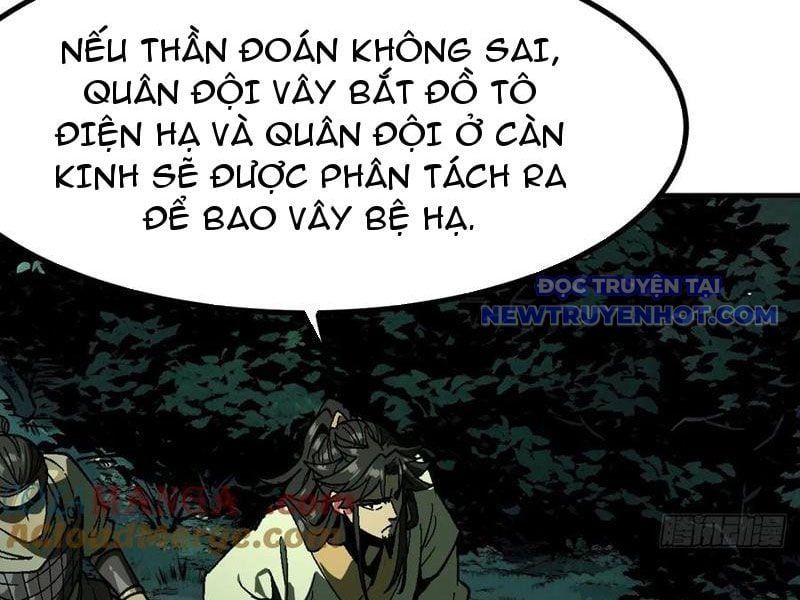 đọc truyện Không Cẩn Thận, Lưu Danh Muôn Thủa Chương 108 ảnh 32 tại Thiên Thai Truyện