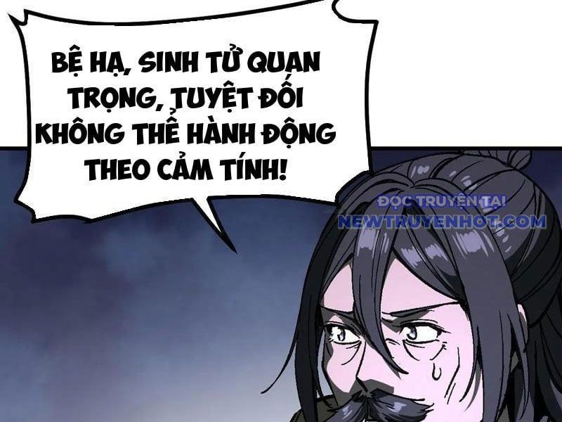 đọc truyện Không Cẩn Thận, Lưu Danh Muôn Thủa Chương 108 ảnh 40 tại Thiên Thai Truyện