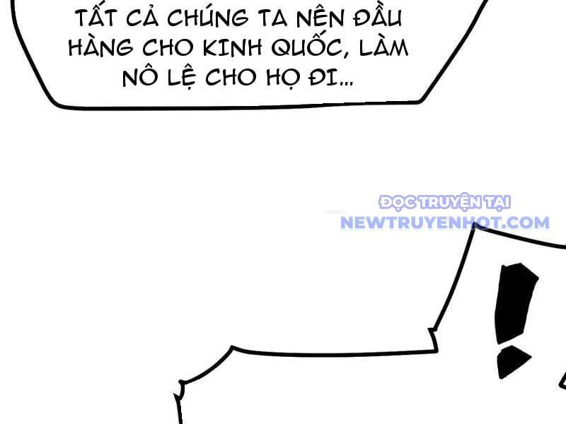 đọc truyện Không Cẩn Thận, Lưu Danh Muôn Thủa Chương 108 ảnh 62 tại Thiên Thai Truyện