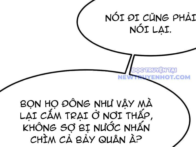 đọc truyện Không Cẩn Thận, Lưu Danh Muôn Thủa Chương 108 ảnh 79 tại Thiên Thai Truyện