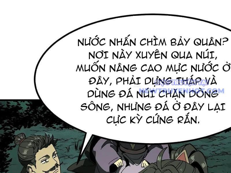 đọc truyện Không Cẩn Thận, Lưu Danh Muôn Thủa Chương 108 ảnh 83 tại Thiên Thai Truyện
