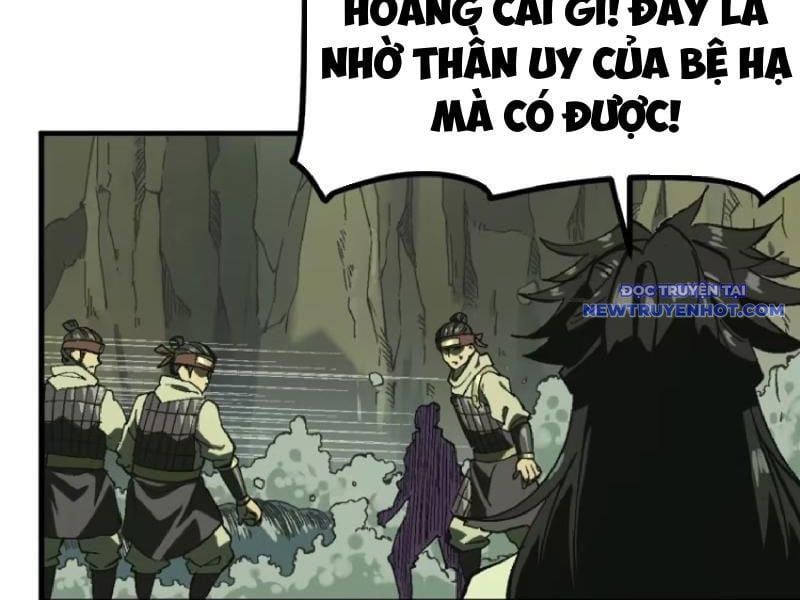 đọc truyện Không Cẩn Thận, Lưu Danh Muôn Thủa Chương 109 ảnh 73 tại Truyện Dạ Ký