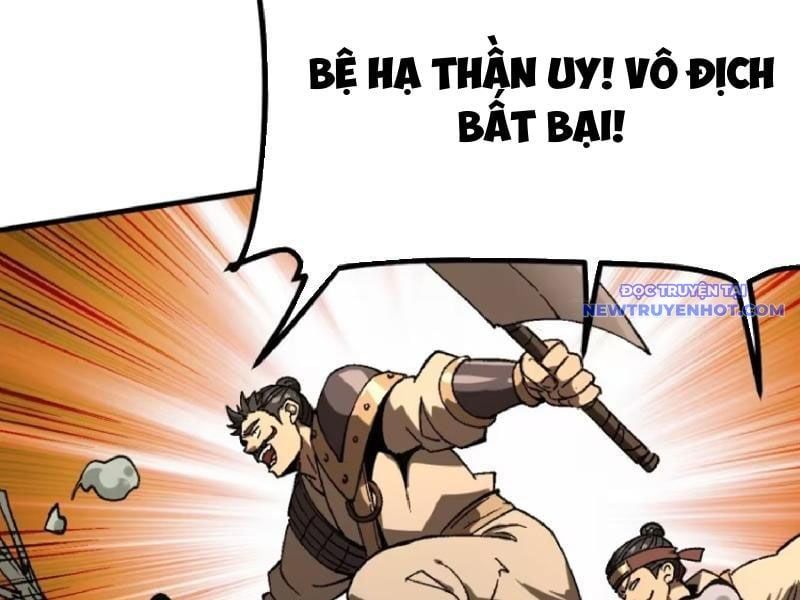 đọc truyện Không Cẩn Thận, Lưu Danh Muôn Thủa Chương 109 ảnh 94 tại Truyện Dạ Ký