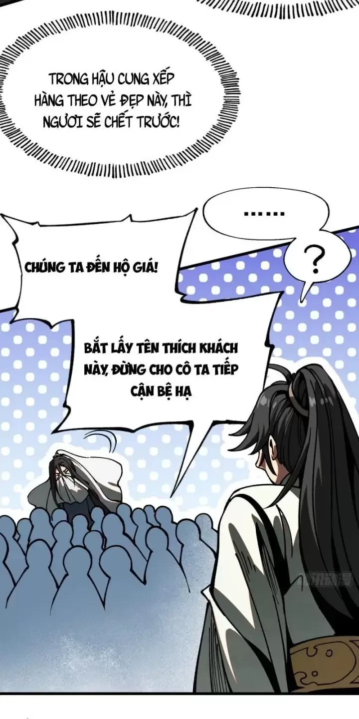 đọc truyện Không Cẩn Thận, Lưu Danh Muôn Thủa Chương 11 ảnh 23 tại Truyện Dạ Ký