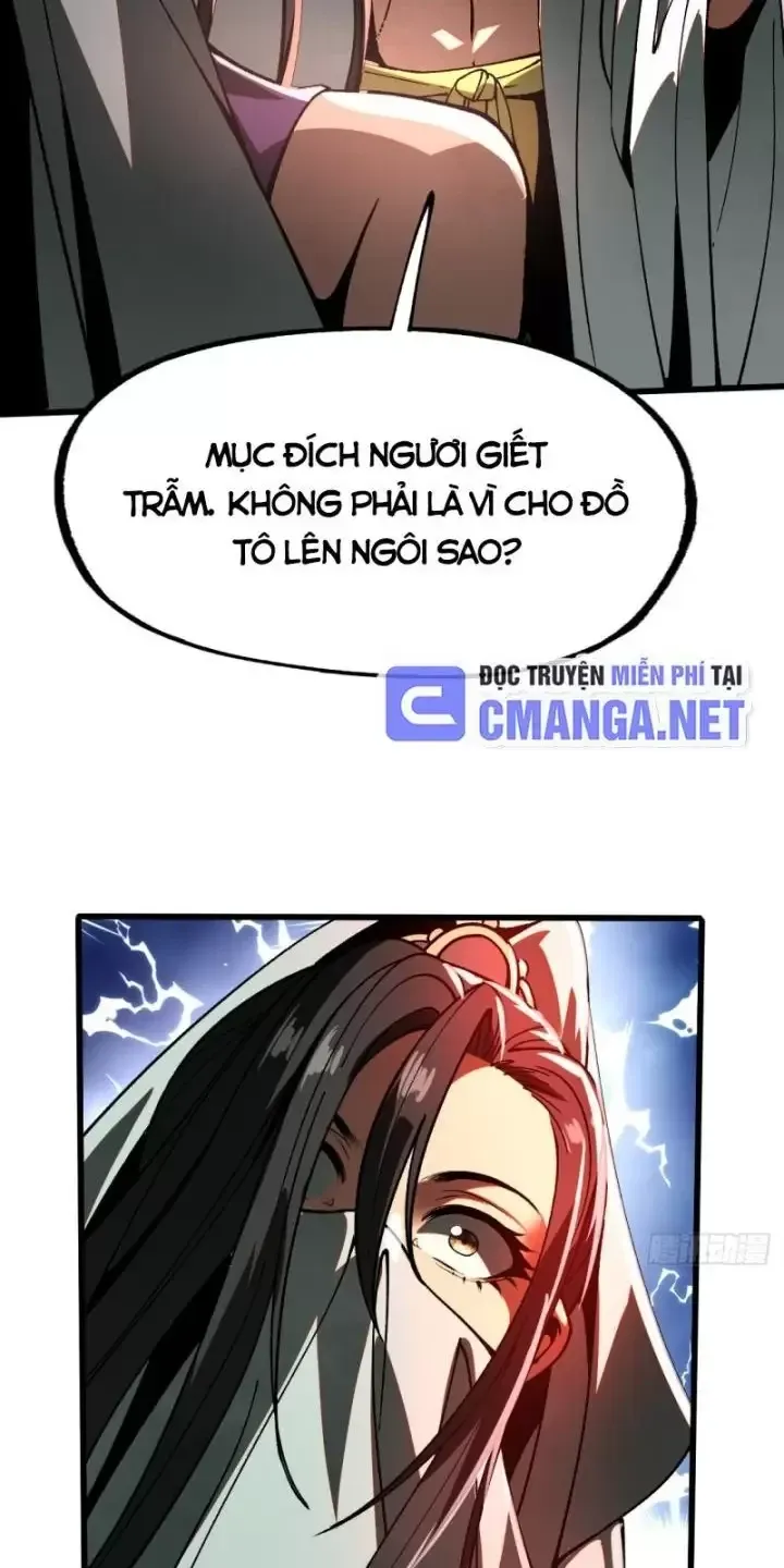 đọc truyện Không Cẩn Thận, Lưu Danh Muôn Thủa Chương 11 ảnh 35 tại Truyện Dạ Ký