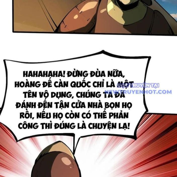 đọc truyện Không Cẩn Thận, Lưu Danh Muôn Thủa Chương 110 ảnh 6 tại Truyện Dạ Ký