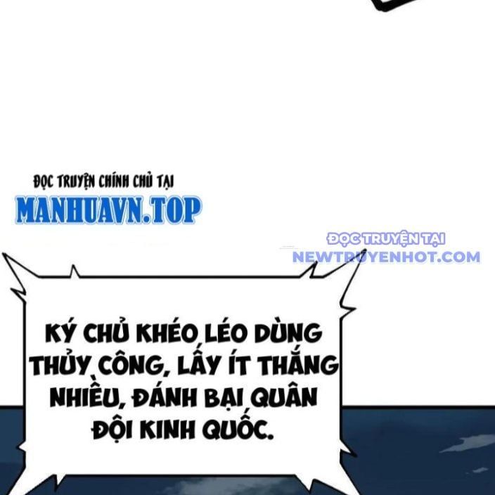 đọc truyện Không Cẩn Thận, Lưu Danh Muôn Thủa Chương 110 ảnh 55 tại Truyện Dạ Ký