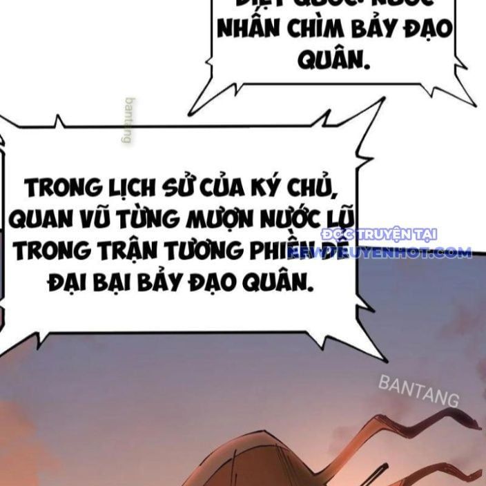 đọc truyện Không Cẩn Thận, Lưu Danh Muôn Thủa Chương 110 ảnh 57 tại Truyện Dạ Ký