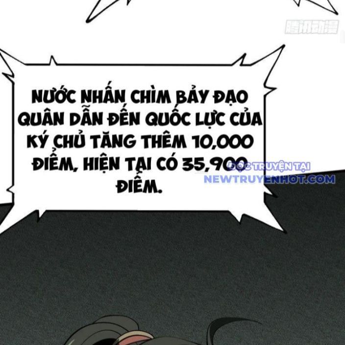 đọc truyện Không Cẩn Thận, Lưu Danh Muôn Thủa Chương 110 ảnh 60 tại Truyện Dạ Ký