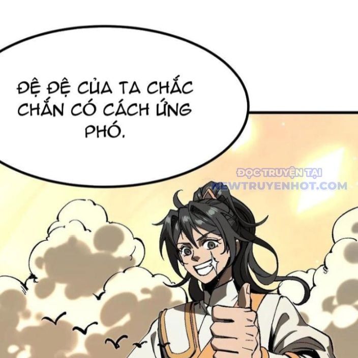 đọc truyện Không Cẩn Thận, Lưu Danh Muôn Thủa Chương 111 ảnh 25 tại Thiên Thai Truyện