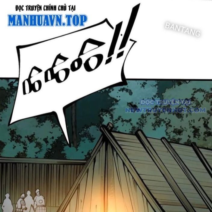 đọc truyện Không Cẩn Thận, Lưu Danh Muôn Thủa Chương 111 ảnh 73 tại Thiên Thai Truyện