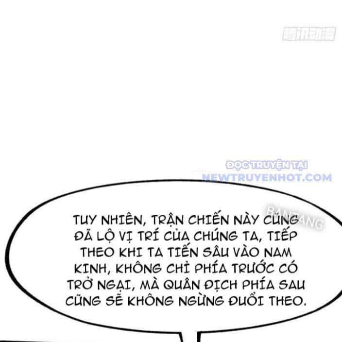 đọc truyện Không Cẩn Thận, Lưu Danh Muôn Thủa Chương 111 ảnh 80 tại Thiên Thai Truyện