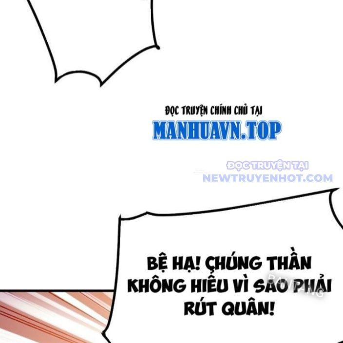 đọc truyện Không Cẩn Thận, Lưu Danh Muôn Thủa Chương 112 ảnh 12 tại Truyện Dạ Ký