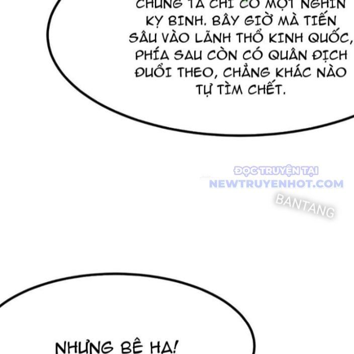đọc truyện Không Cẩn Thận, Lưu Danh Muôn Thủa Chương 112 ảnh 16 tại Truyện Dạ Ký