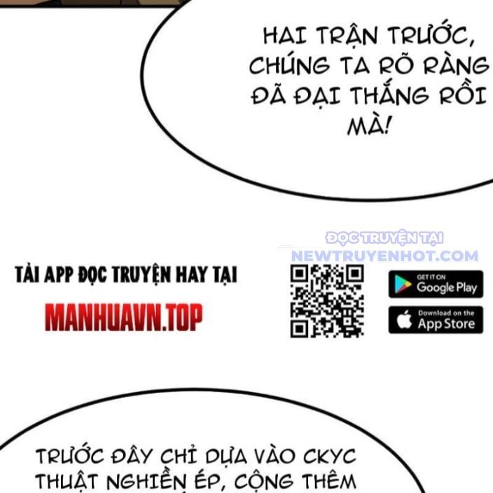 đọc truyện Không Cẩn Thận, Lưu Danh Muôn Thủa Chương 112 ảnh 18 tại Truyện Dạ Ký