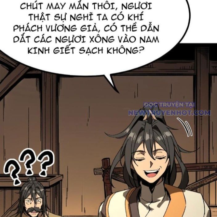 đọc truyện Không Cẩn Thận, Lưu Danh Muôn Thủa Chương 112 ảnh 19 tại Truyện Dạ Ký