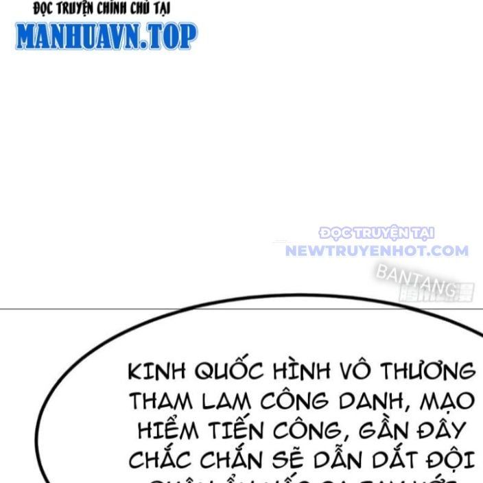 đọc truyện Không Cẩn Thận, Lưu Danh Muôn Thủa Chương 112 ảnh 31 tại Truyện Dạ Ký