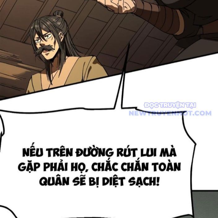 đọc truyện Không Cẩn Thận, Lưu Danh Muôn Thủa Chương 112 ảnh 33 tại Truyện Dạ Ký