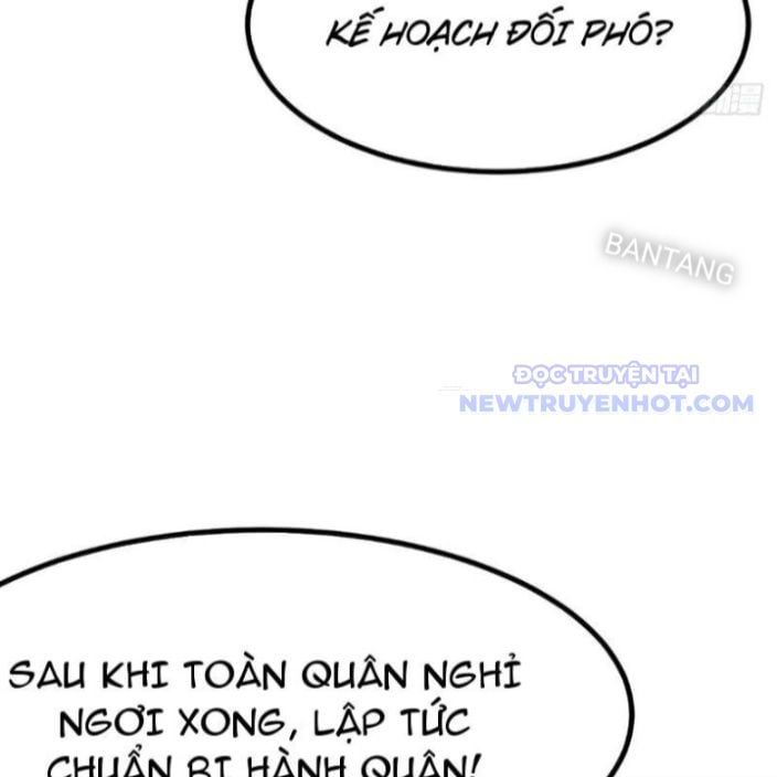đọc truyện Không Cẩn Thận, Lưu Danh Muôn Thủa Chương 112 ảnh 5 tại Truyện Dạ Ký