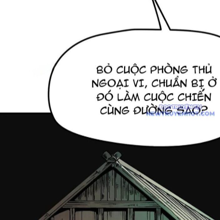 đọc truyện Không Cẩn Thận, Lưu Danh Muôn Thủa Chương 114 ảnh 12 tại Truyện Dạ Ký