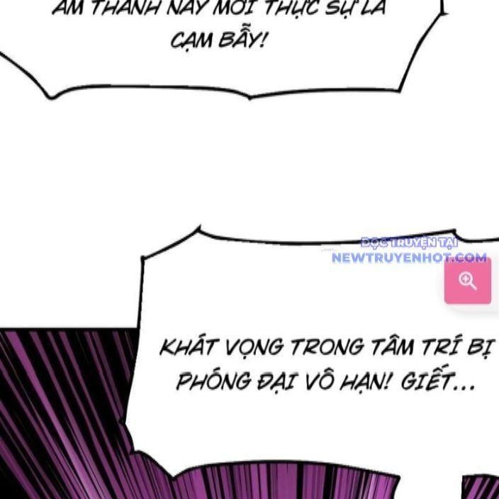 đọc truyện Không Cẩn Thận, Lưu Danh Muôn Thủa Chương 114 ảnh 52 tại Truyện Dạ Ký