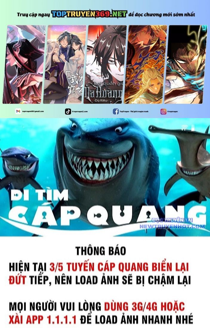 đọc truyện Không Cẩn Thận, Lưu Danh Muôn Thủa Chương 115 ảnh 2 tại Giả Dược