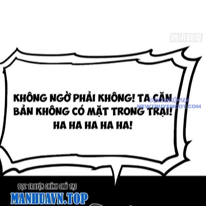 đọc truyện Không Cẩn Thận, Lưu Danh Muôn Thủa Chương 115 ảnh 20 tại Giả Dược
