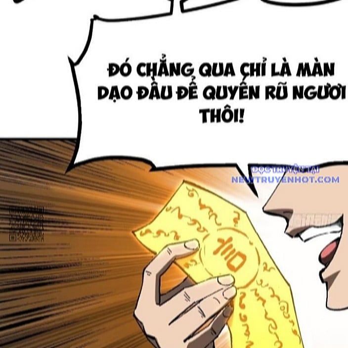 đọc truyện Không Cẩn Thận, Lưu Danh Muôn Thủa Chương 115 ảnh 27 tại Giả Dược