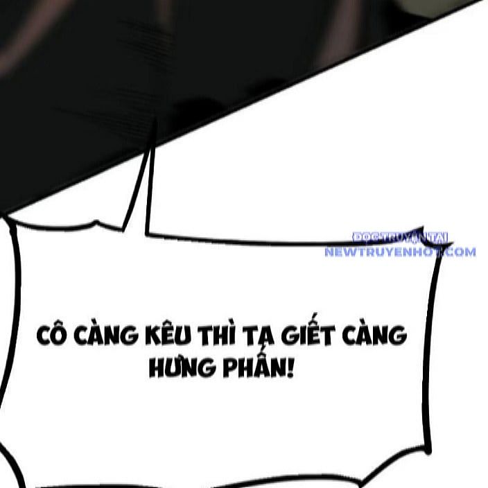 đọc truyện Không Cẩn Thận, Lưu Danh Muôn Thủa Chương 115 ảnh 9 tại Giả Dược