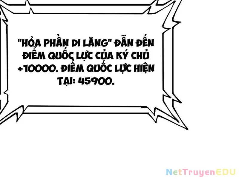 đọc truyện Không Cẩn Thận, Lưu Danh Muôn Thủa Chương 116 ảnh 74 tại Truyện Dạ Ký