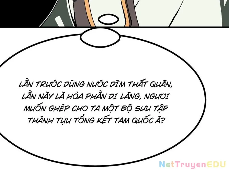 đọc truyện Không Cẩn Thận, Lưu Danh Muôn Thủa Chương 116 ảnh 77 tại Truyện Dạ Ký