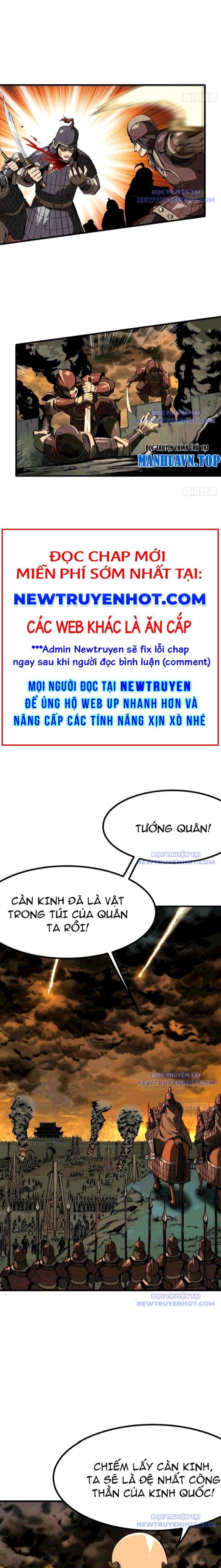 đọc truyện Không Cẩn Thận, Lưu Danh Muôn Thủa Chương 118 ảnh 8 tại Giả Dược
