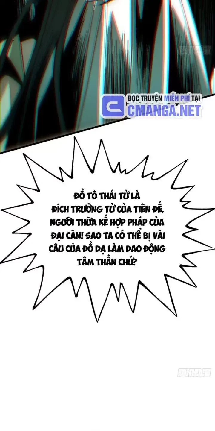 đọc truyện Không Cẩn Thận, Lưu Danh Muôn Thủa Chương 12 ảnh 25 tại Giả Dược