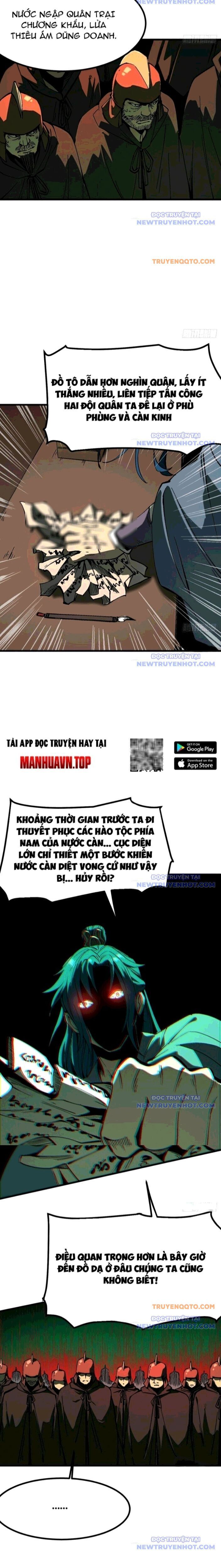đọc truyện Không Cẩn Thận, Lưu Danh Muôn Thủa Chương 120 ảnh 7 tại Truyện Dạ Ký