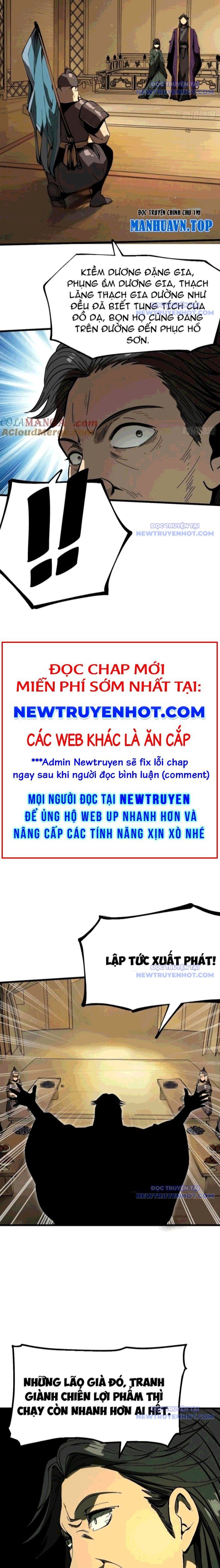 đọc truyện Không Cẩn Thận, Lưu Danh Muôn Thủa Chương 123 ảnh 3 tại Truyện Dạ Ký