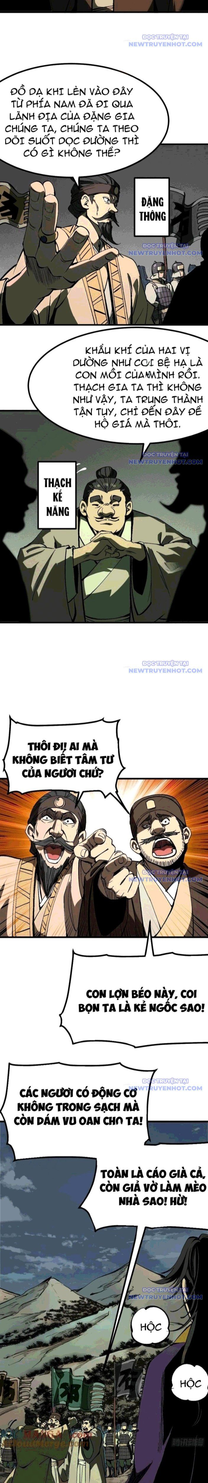 đọc truyện Không Cẩn Thận, Lưu Danh Muôn Thủa Chương 123 ảnh 5 tại Truyện Dạ Ký