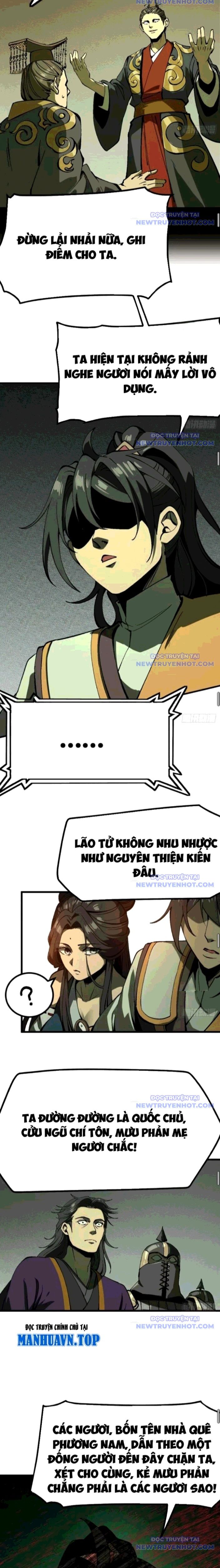 đọc truyện Không Cẩn Thận, Lưu Danh Muôn Thủa Chương 125 ảnh 7 tại Truyện Dạ Ký