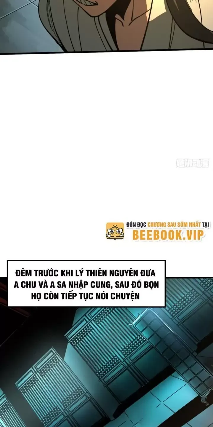 đọc truyện Không Cẩn Thận, Lưu Danh Muôn Thủa Chương 13 ảnh 13 tại Giả Dược