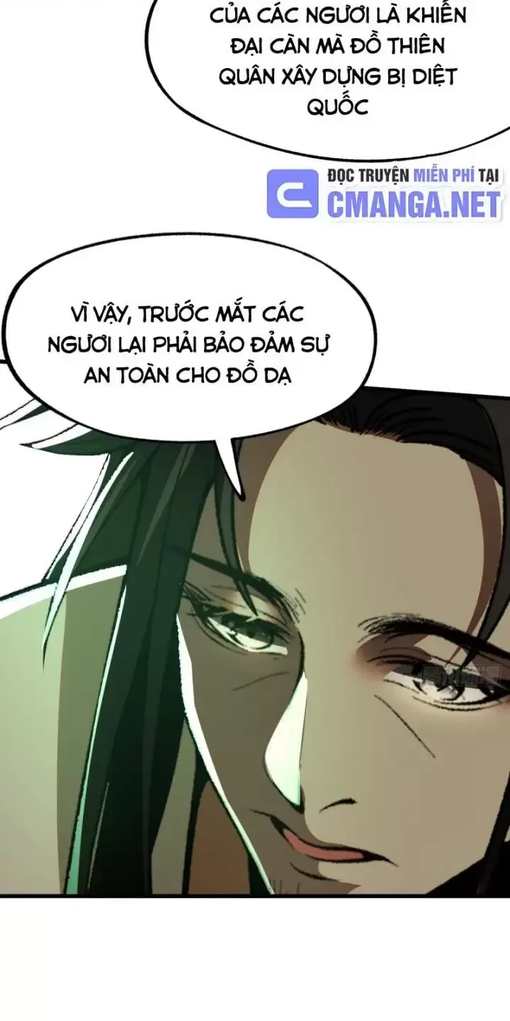 đọc truyện Không Cẩn Thận, Lưu Danh Muôn Thủa Chương 13 ảnh 18 tại Giả Dược